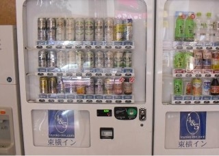 Imagen general del Hotel Toyoko Inn Kanazawa Kenrokuen Korimbo. Foto 5