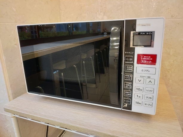 Imagen de los interiores del Hotel Toyoko Inn Keio Line Hashimoto Station Kita. Foto 19