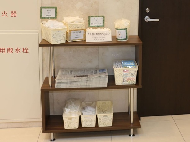 Imagen de los interiores del Hotel Toyoko Inn Kenkyu-gakuen Ekimae. Foto 20
