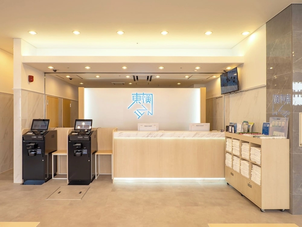Imagen de los interiores del Hotel Toyoko Inn Kobe Sannomiya Ekimae. Foto 16