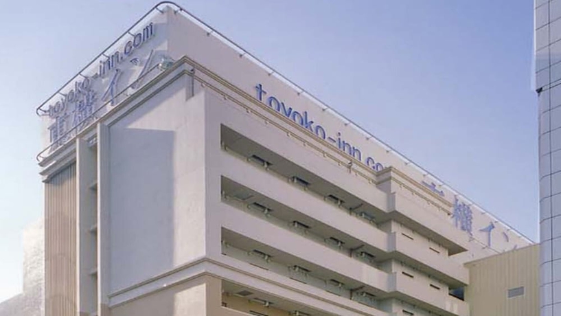 Imagen general del Hotel Toyoko Inn Kobe Sannomiya No.2. Foto 1