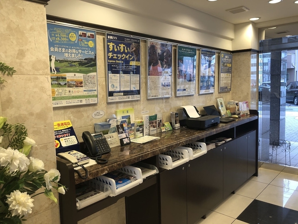 Imagen de los interiores del Hotel Toyoko Inn Koriyama. Foto 18