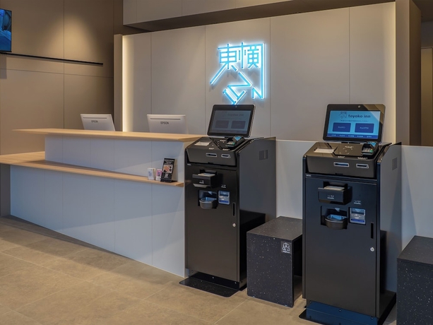 Imagen de los interiores del Hotel Toyoko Inn Kumamoto Airport. Foto 16