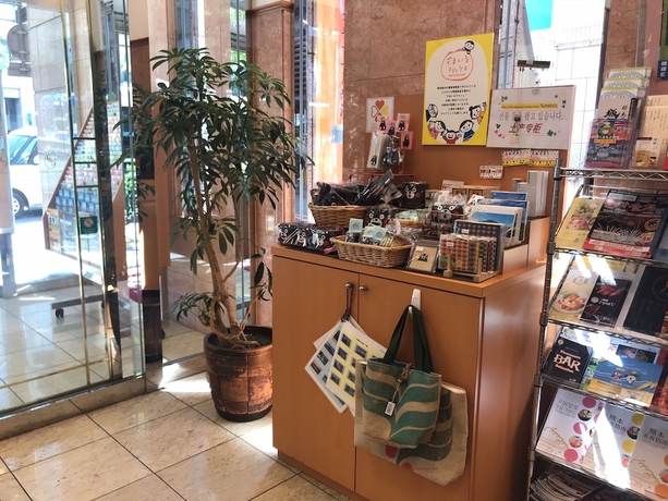 Imagen de los interiores del Hotel Toyoko Inn Kumamoto Jyo Toricho Suji. Foto 13