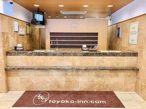 Imagen de los interiores del Hotel Toyoko Inn Kumamoto Sakuramachi Bus Terminal Mae. Foto 19