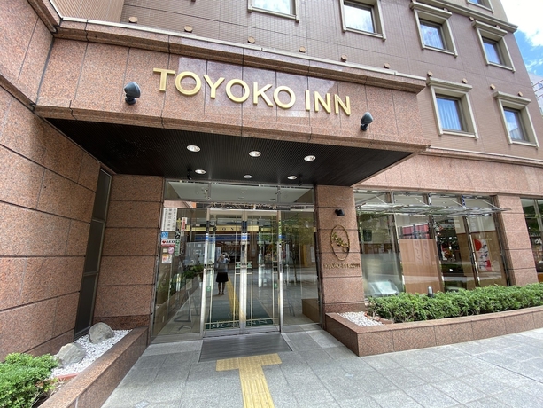 Imagen general del Hotel Toyoko Inn Kumamoto Shin Shigai. Foto 10