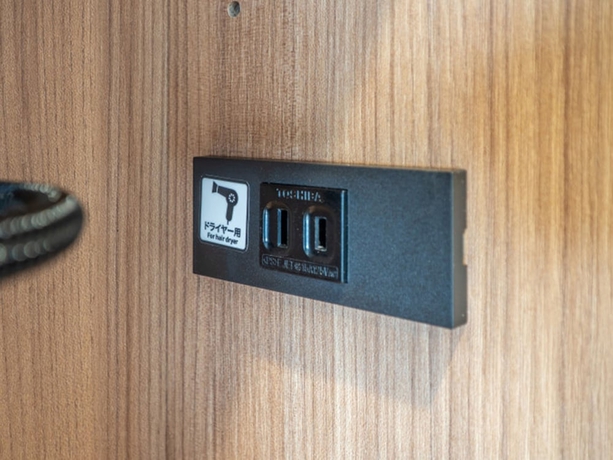 Imagen de la habitación del Hotel Toyoko Inn Kure-eki. Foto 7