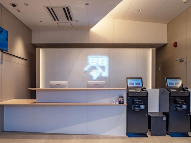 Imagen de los interiores del Hotel Toyoko Inn Kure-eki. Foto 16