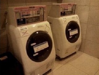 Imagen general del Hotel Toyoko Inn Kyoto Gojo-omiya. Foto 2