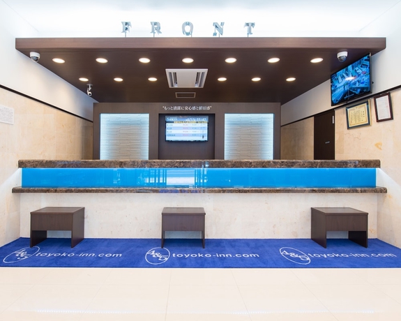 Imagen de los interiores del Hotel Toyoko Inn Matsudo Station Higashi. Foto 19