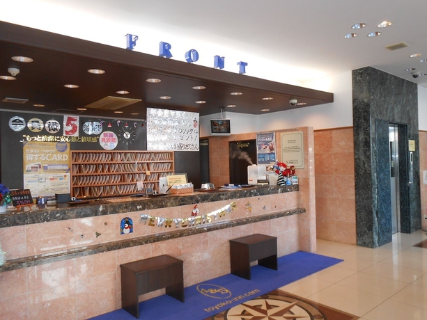 Imagen de los interiores del Hotel Toyoko Inn Miyazaki Chuo-dori. Foto 19