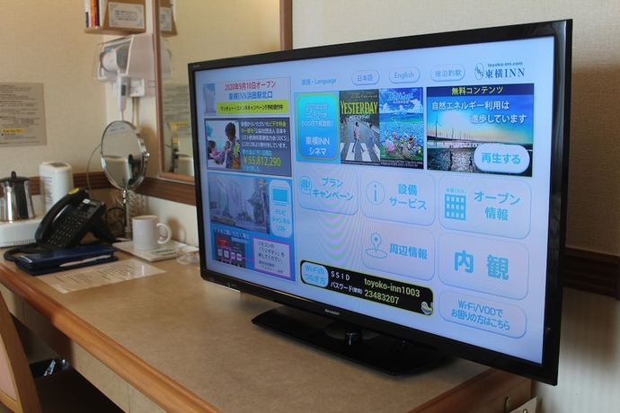 Imagen de la habitación del Hotel Toyoko Inn Morioka Ekimae. Foto 10