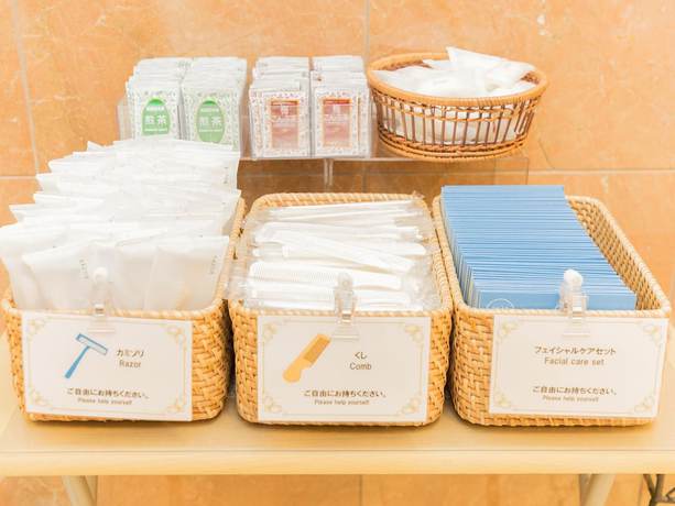 Imagen de los interiores del Hotel Toyoko Inn Nagano-eki Higashi-guchi. Foto 16