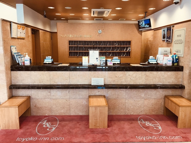 Imagen de los interiores del Hotel Toyoko Inn Nagoya Owari Ichinomiya Ekimae. Foto 14