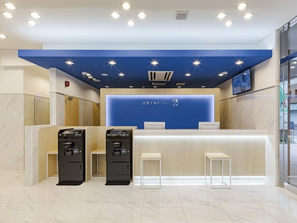 Imagen general del Hotel Toyoko Inn Nagoya-eki Sakuradori Shinkan. Foto 4