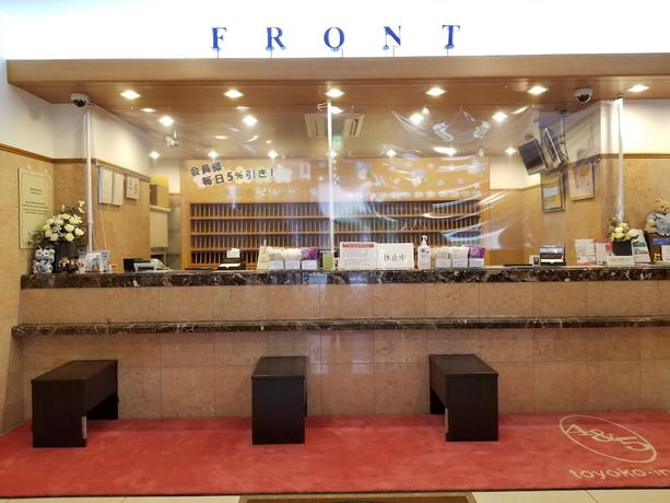 Imagen de los interiores del Hotel Toyoko Inn Nihombashi Bakurocho. Foto 10