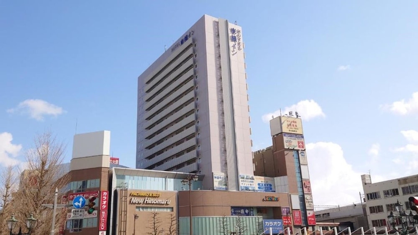 Imagen general del Hotel Toyoko Inn Niigata Ekimae. Foto 1