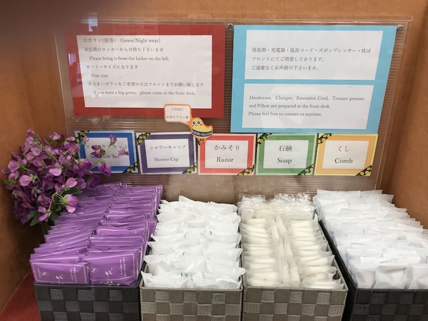 Imagen de los interiores del Hotel Toyoko Inn Niigata Ekimae. Foto 13
