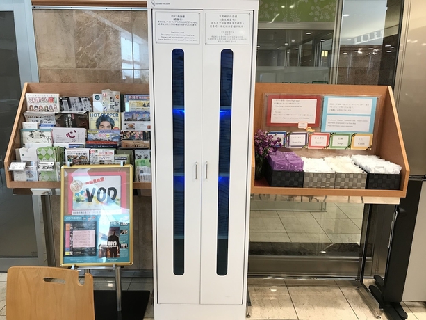 Imagen de los interiores del Hotel Toyoko Inn Niigata Ekimae. Foto 15