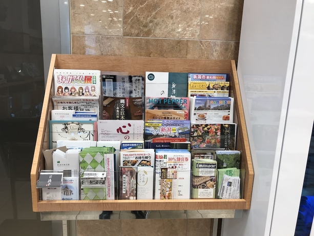 Imagen de los interiores del Hotel Toyoko Inn Niigata Ekimae. Foto 16