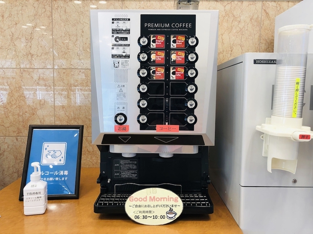 Imagen de los interiores del Hotel Toyoko Inn Niigata Furumachi. Foto 18