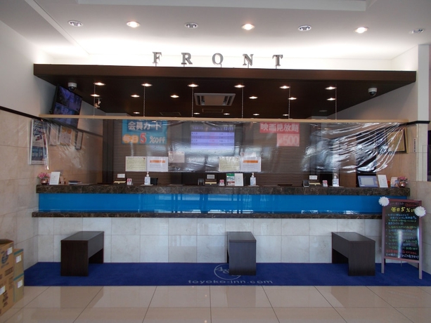 Imagen de los interiores del Hotel Toyoko Inn Niihama Ekimae. Foto 19