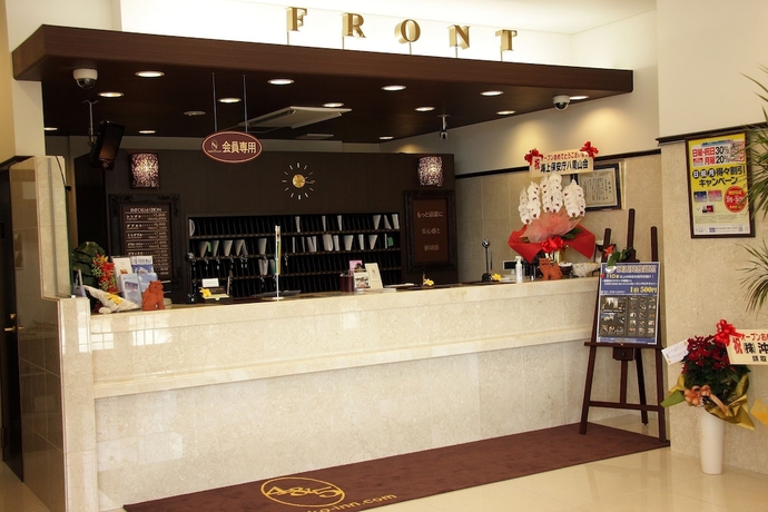 Imagen de los interiores del Hotel Toyoko Inn Okinawa Ishigaki Jima. Foto 18