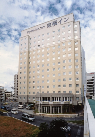 Imagen general del Hotel Toyoko Inn Okinawa Naha Asahibashi Ekimae. Foto 1