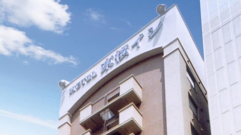 Imagen general del Hotel Toyoko Inn Okinawa Naha Kokusai Dori Miebashi Station. Foto 1
