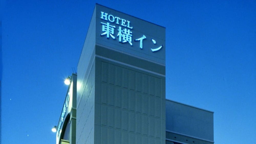 Imagen general del Hotel Toyoko Inn Okinawa Naha Kokusai Dori Miebashi Station. Foto 4