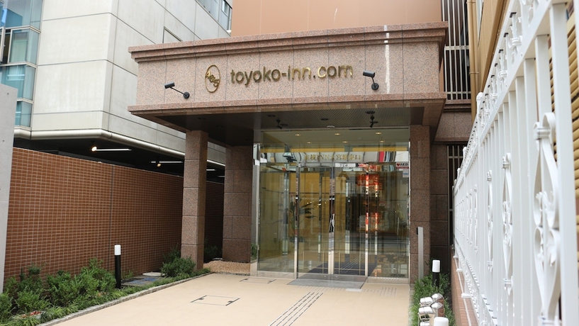 Imagen general del Hotel Toyoko Inn Omiya-eki Higashi-guchi. Foto 1