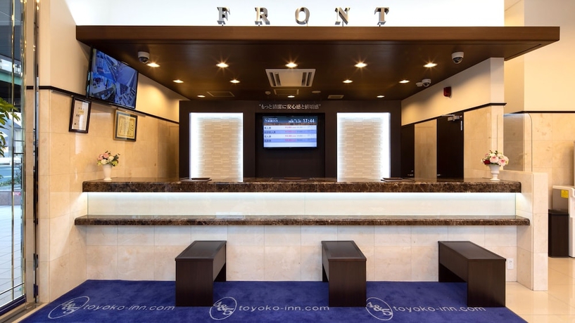 Imagen de los interiores del Hotel Toyoko Inn Omiya-eki Higashi-guchi. Foto 18