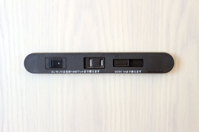 Imagen de la habitación del Hotel Toyoko Inn Omori. Foto 15