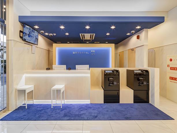 Imagen de los interiores del Hotel Toyoko Inn Osaka Bentencho. Foto 16