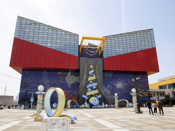 Imagen de la piscina del Hotel Toyoko Inn Osaka Bentencho. Foto 20
