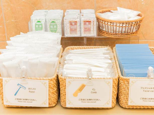 Imagen de los interiores del Hotel Toyoko Inn Osaka Bentencho. Foto 18