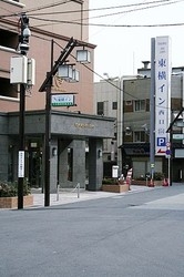 Imagen general del Hotel Toyoko Inn Osaka Hankyu Juso Station Nishi. Foto 3