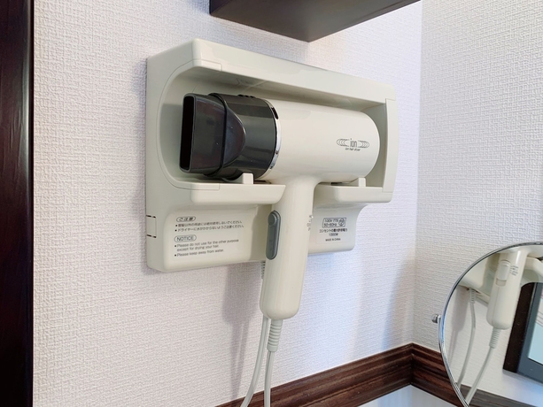 Imagen de la habitación del Hotel Toyoko Inn Osaka Itami Kuko. Foto 11