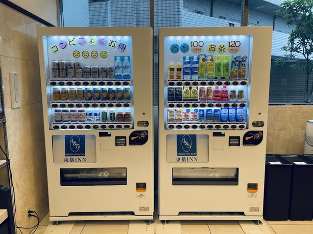 Imagen de los interiores del Hotel Toyoko Inn Osaka Itami Kuko. Foto 16