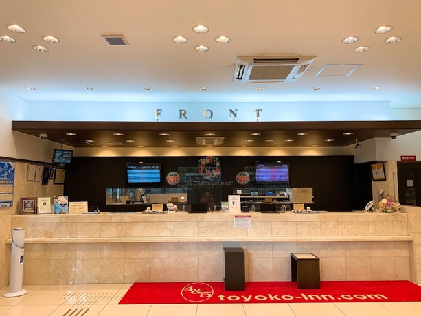 Imagen de los interiores del Hotel Toyoko Inn Osaka Itami Kuko. Foto 17