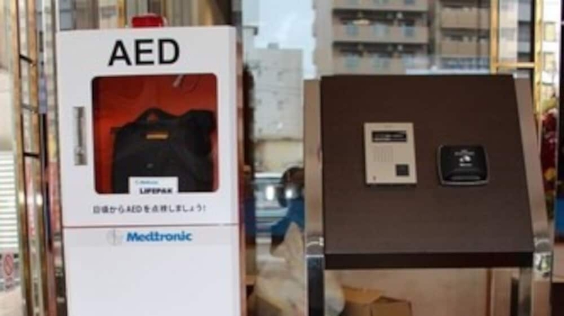 Imagen de los interiores del Hotel Toyoko Inn Osaka Namba Nippombashi. Foto 17