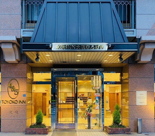 Imagen general del Hotel Toyoko Inn Osaka Namba Nishi. Foto 2