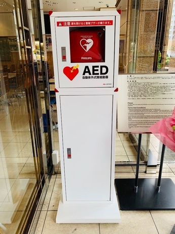 Imagen de los interiores del Hotel Toyoko Inn Osaka Namba Nishi. Foto 15