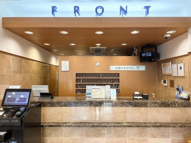 Imagen de los interiores del Hotel Toyoko Inn Osaka Sakai Higashi Station. Foto 16