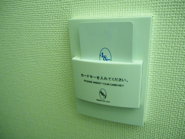 Imagen de la habitación del Hotel Toyoko Inn Osaka Semba Higashi, Chuo. Foto 9