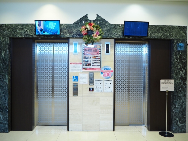 Imagen de los interiores del Hotel Toyoko Inn Osaka Semba Higashi, Chuo. Foto 11