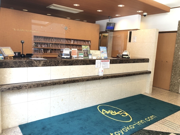 Imagen de los interiores del Hotel Toyoko Inn Osaka Temmabashi Otemae. Foto 10