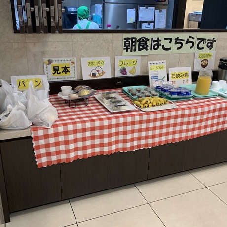 Imagen del bar/restaurante del Hotel Toyoko Inn Osaka Tsutenkaku Mae. Foto 3