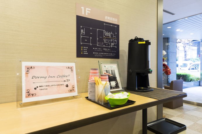 Imagen de los interiores del Hotel Toyoko Inn Osaka Umeda Higashi. Foto 5