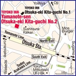 Imagen general del Hotel Toyoko Inn Otsuka Eki Kita Guchi N&ordm; 2. Foto 2